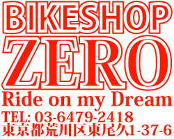 KAWASAKI Z550FXフルカスタム400登録極上車 バイクの詳細情報 バイクショップゼロ 旧車バイクの販売・買取専門店
